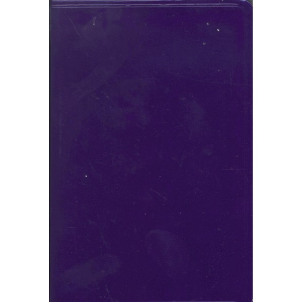 BIBLIA RVR1960 COLORMAX VIOLETA PARTY