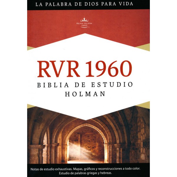 Biblia RVR 1960 de Estudio Holman, Tapa Dura