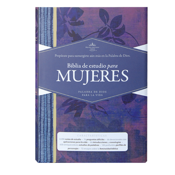 BIBLIA DE ESTUDIO PARA MUJERES RVR 60 SIMIL PIEL FLOREADA